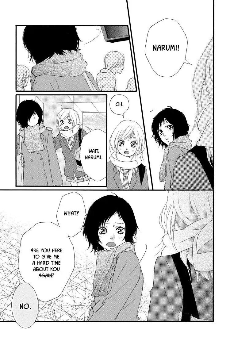 Ao Haru Ride Chapter 35 image 20